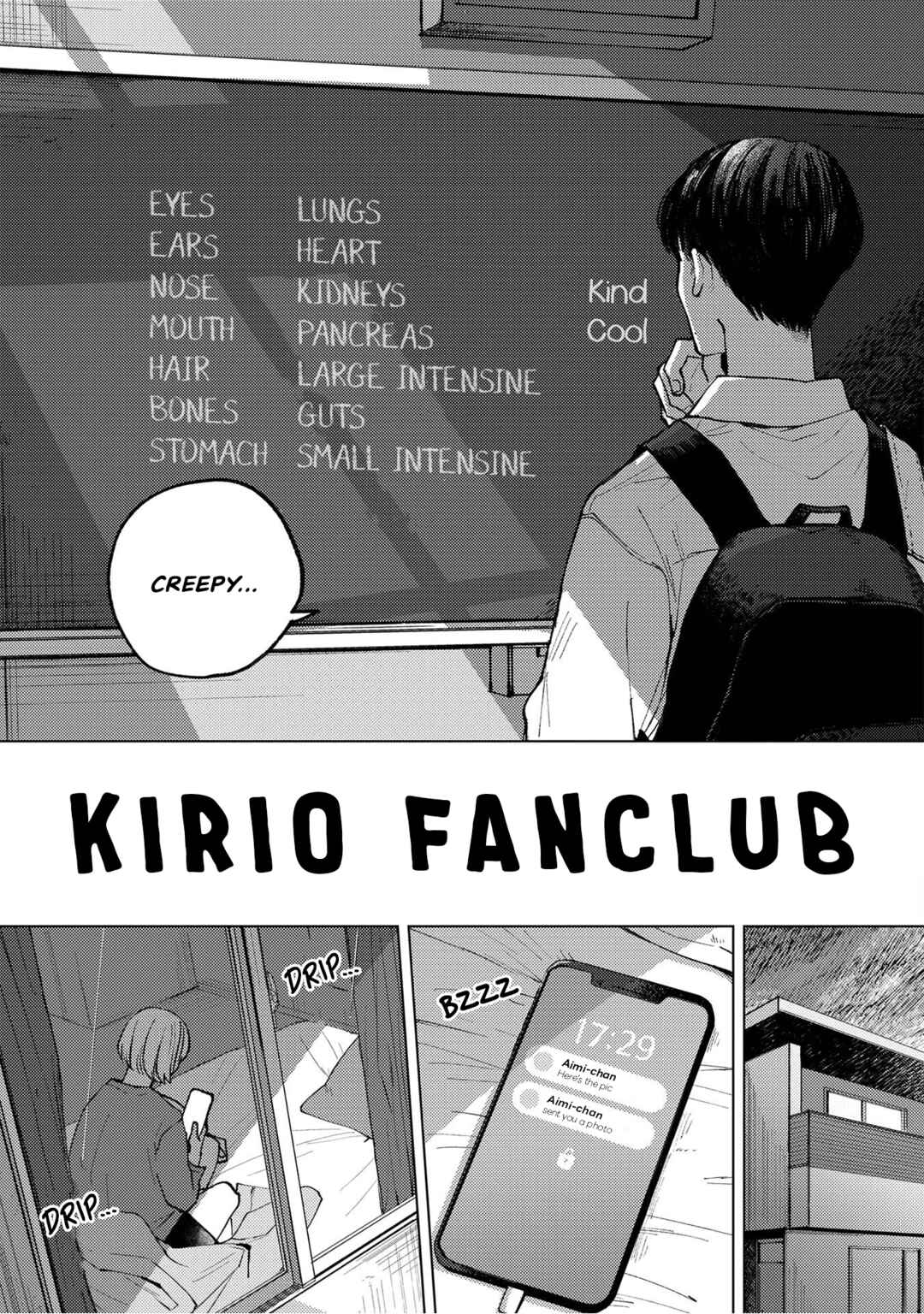 Kirio Fanclub Chapter 1 - Page 27