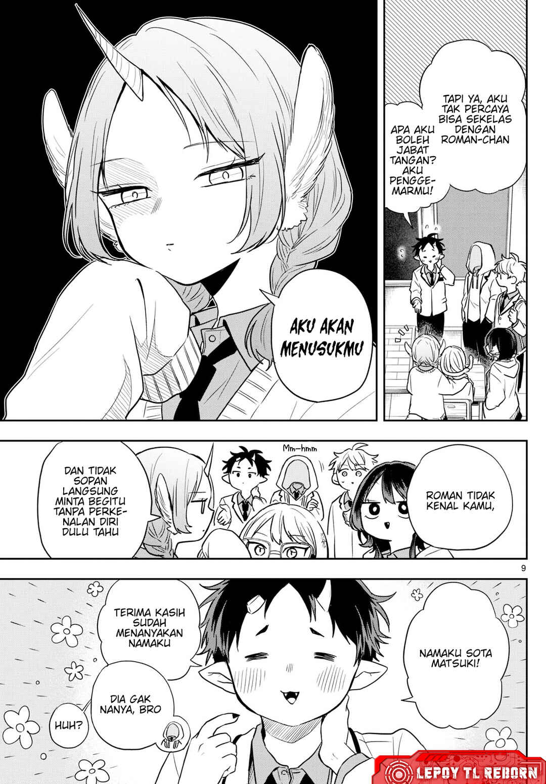 Ogami Tsumiki to Kinichijou. Chapter 70 - Page 10