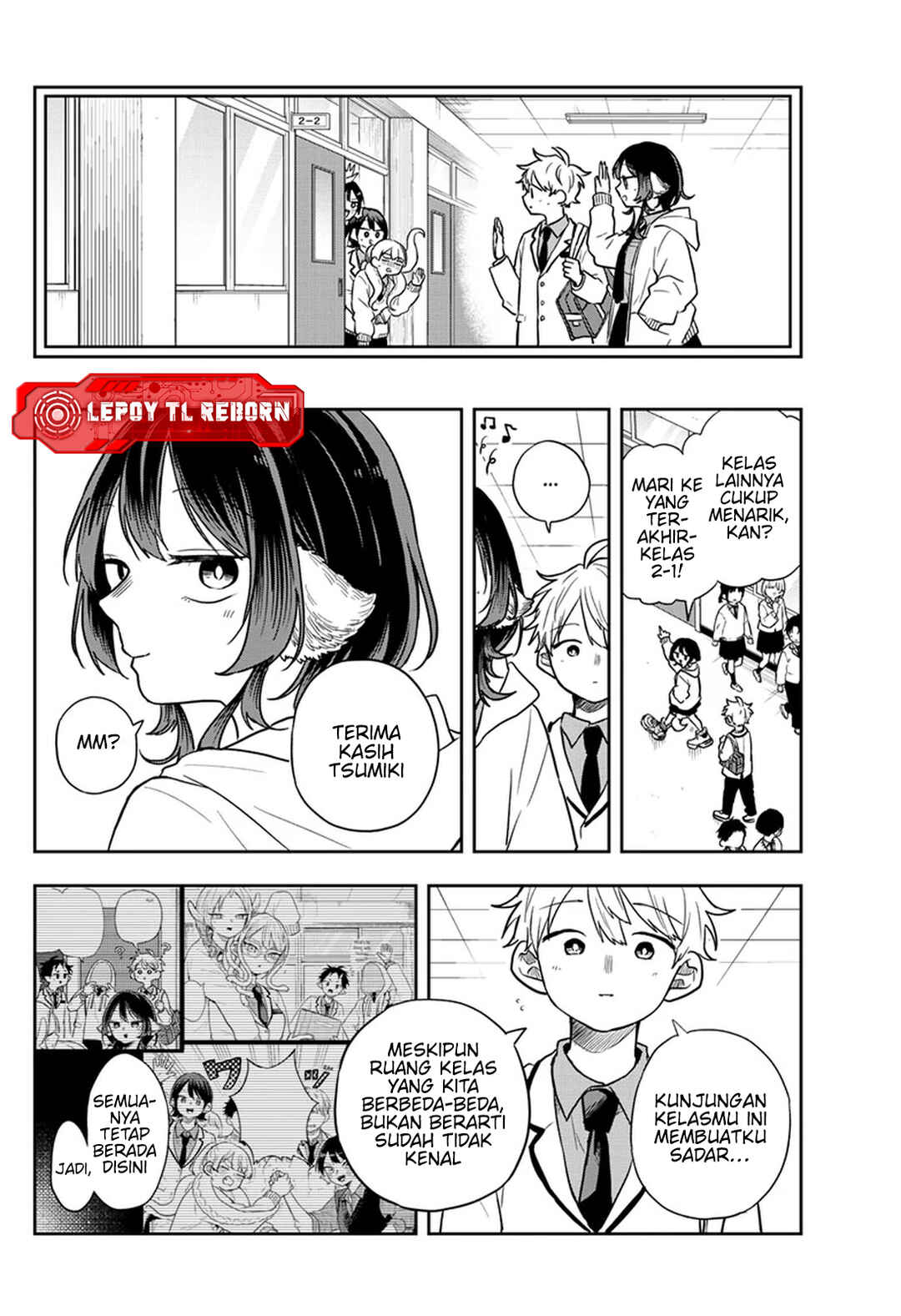 Ogami Tsumiki to Kinichijou. Chapter 70 - Page 13