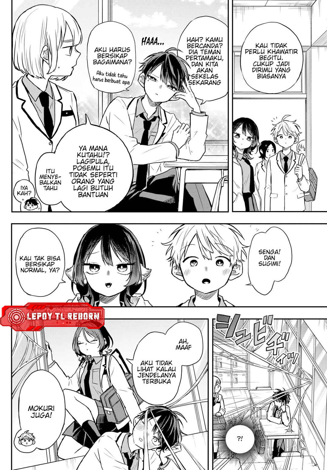 Ogami Tsumiki to Kinichijou. Chapter 70 - Page 15