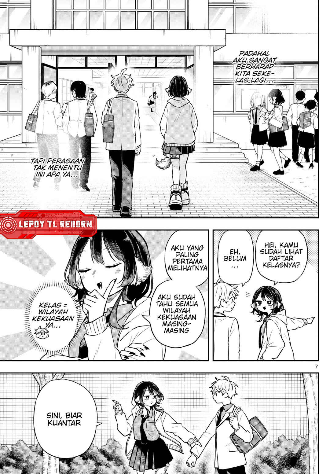Ogami Tsumiki to Kinichijou. Chapter 70 - Page 8