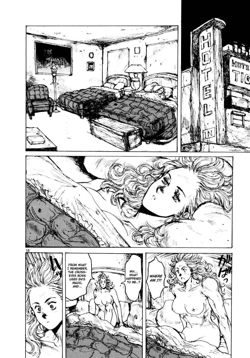 Dorohedoro Chapter 75 - Page 17