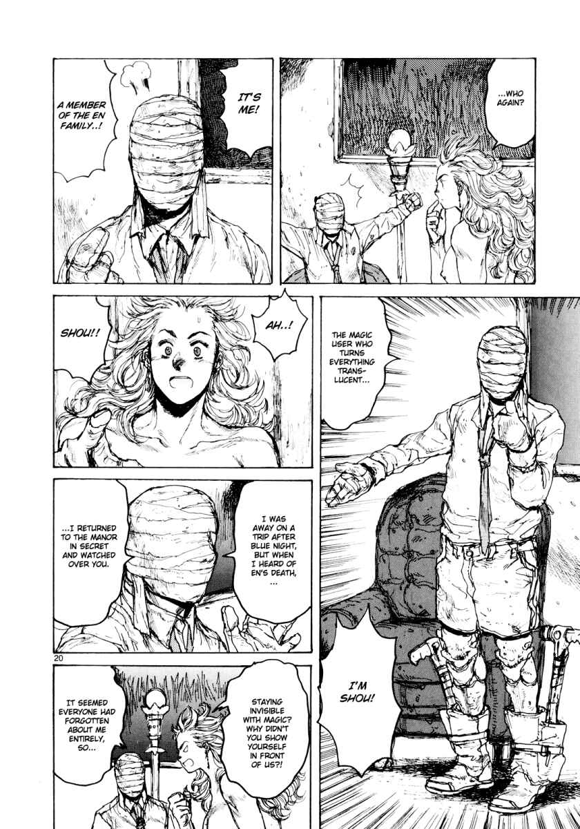Dorohedoro Chapter 75 - Page 19