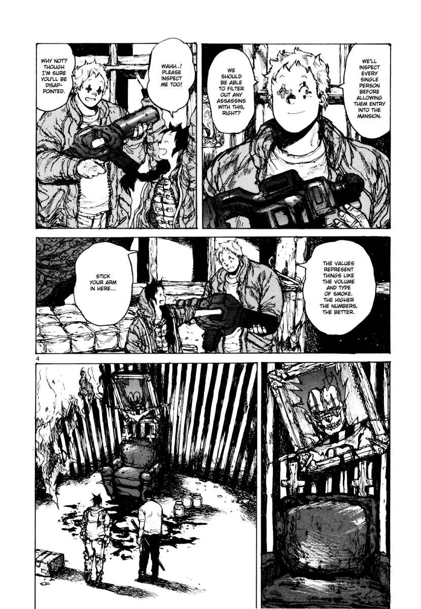 Dorohedoro Chapter 75 - Page 3
