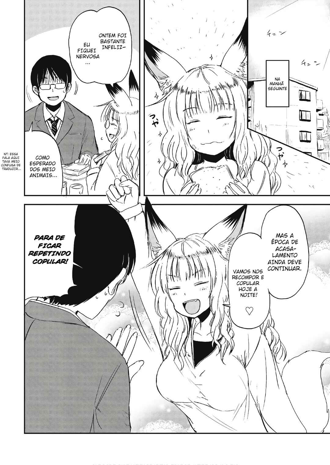 Kitsune no Oyome-chan Chapter 11 - Page 16