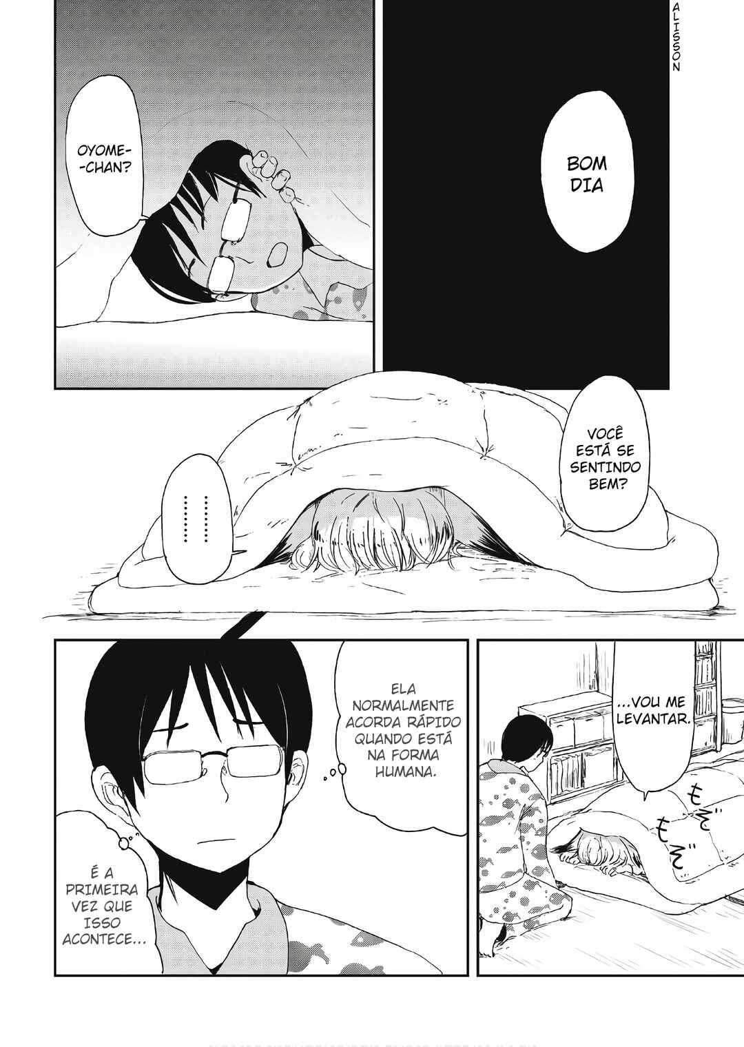 Kitsune no Oyome-chan Chapter 11 - Page 2