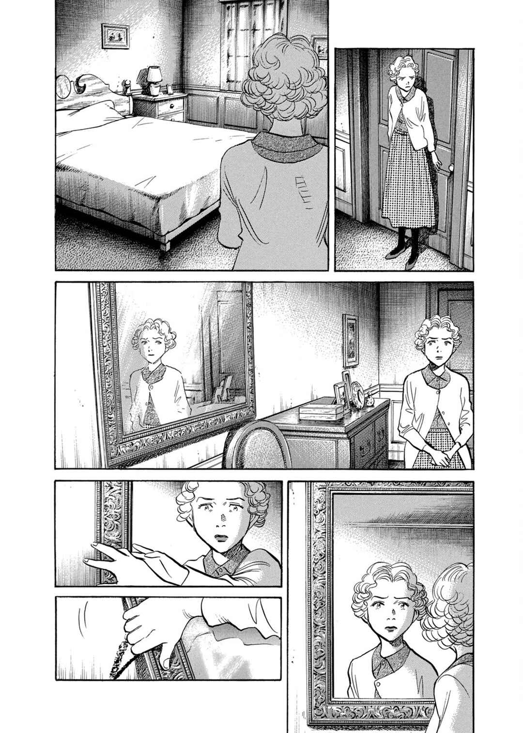 Billy Bat Chapter 81 - Page 12