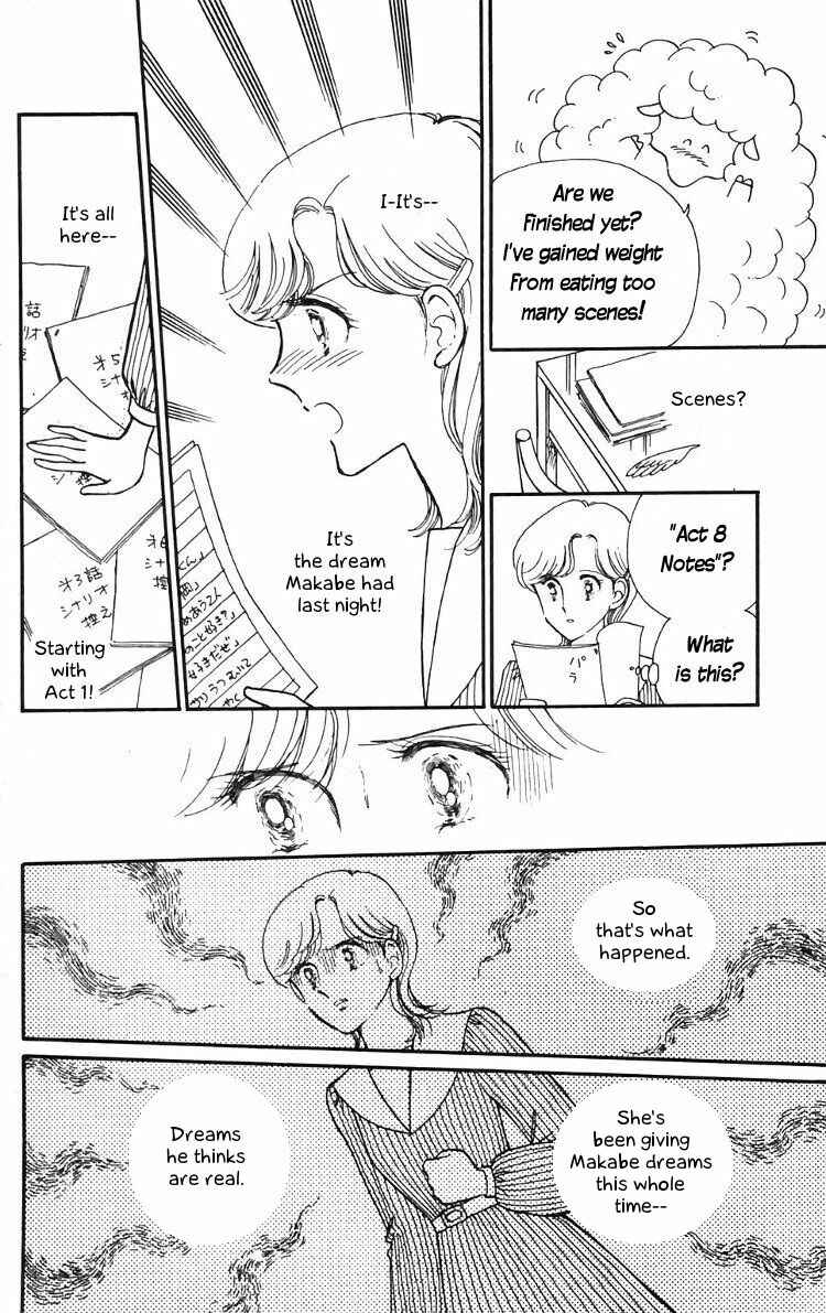 Tokimeki Tonight Chapter 13 - Page 1
