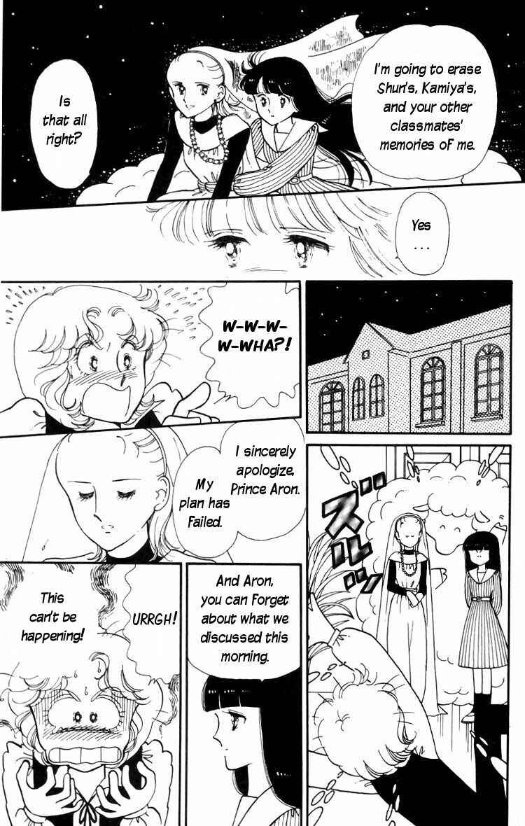Tokimeki Tonight Chapter 13 - Page 10