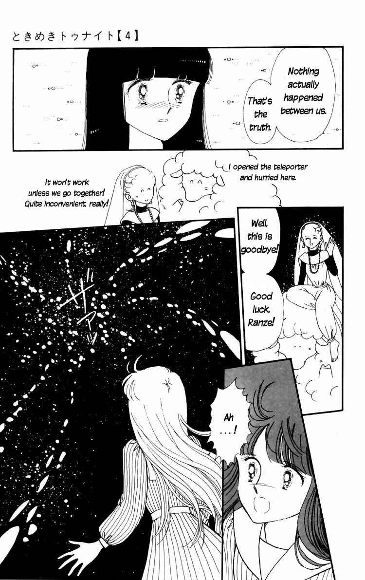 Tokimeki Tonight Chapter 13 - Page 14