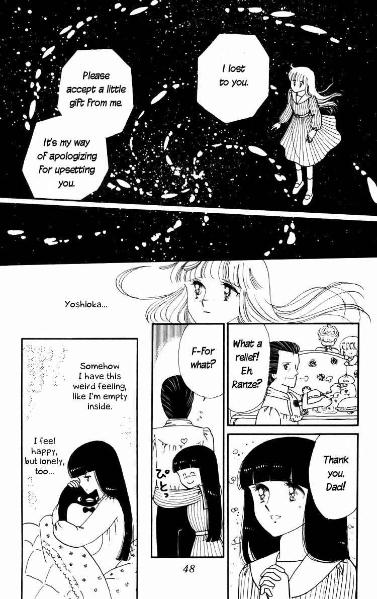 Tokimeki Tonight Chapter 13 - Page 15