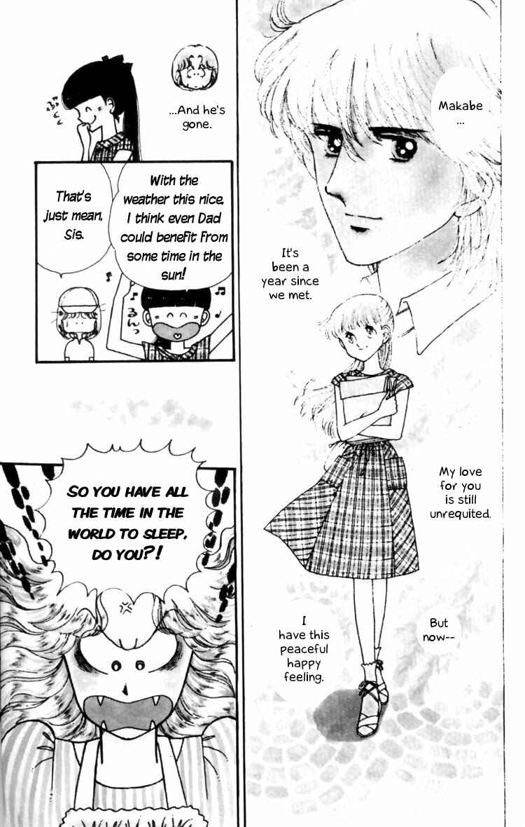 Tokimeki Tonight Chapter 13 - Page 20