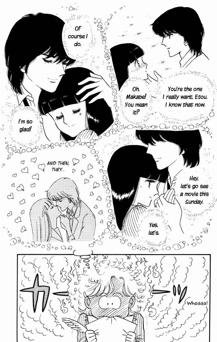 Tokimeki Tonight Chapter 13 - Page 4