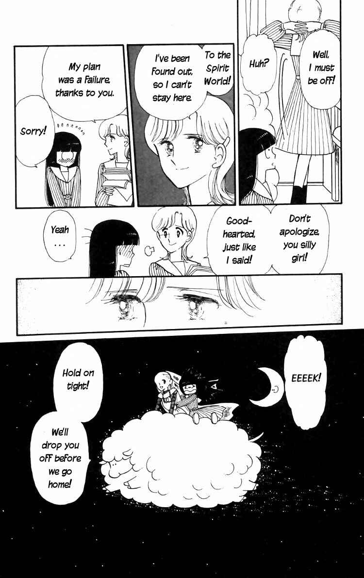 Tokimeki Tonight Chapter 13 - Page 9