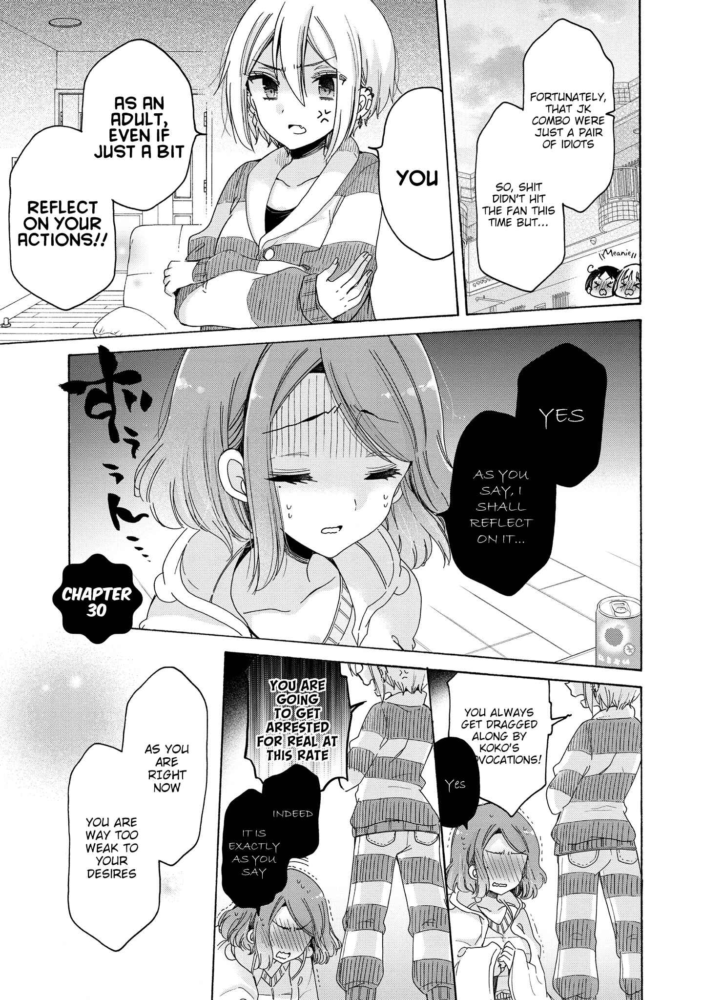 Onee-san wa Joshi Shougakusei ni Kyoumi ga arimasu Chapter 30 - Page 2