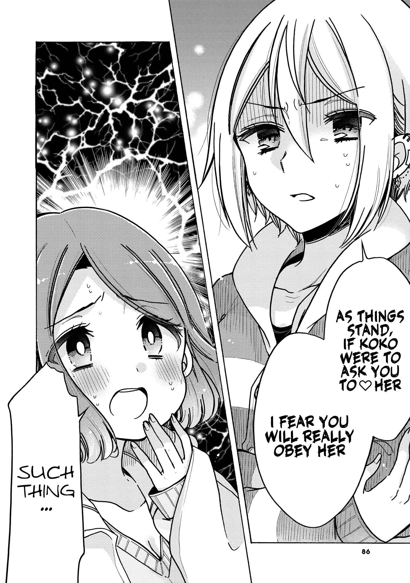 Onee-san wa Joshi Shougakusei ni Kyoumi ga arimasu Chapter 30 - Page 3
