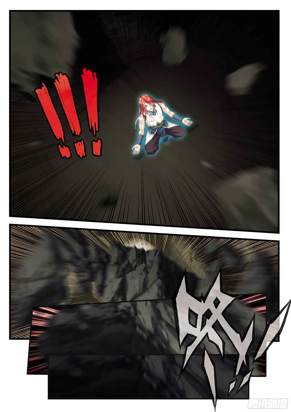 Xiānxiá Shìjiè Chapter 141.2 - Page 3