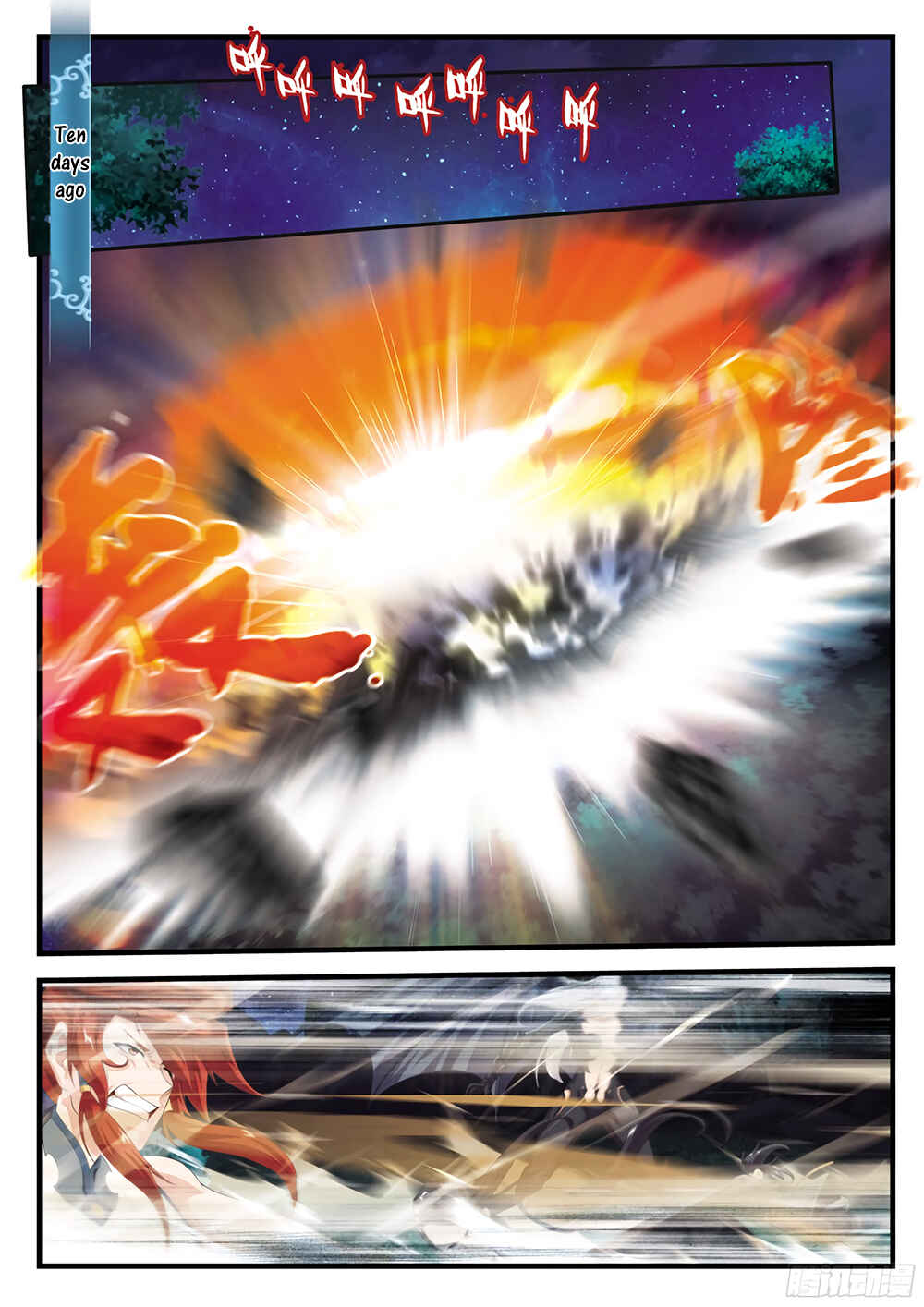 Xiānxiá Shìjiè Chapter 141.2 - Page 4