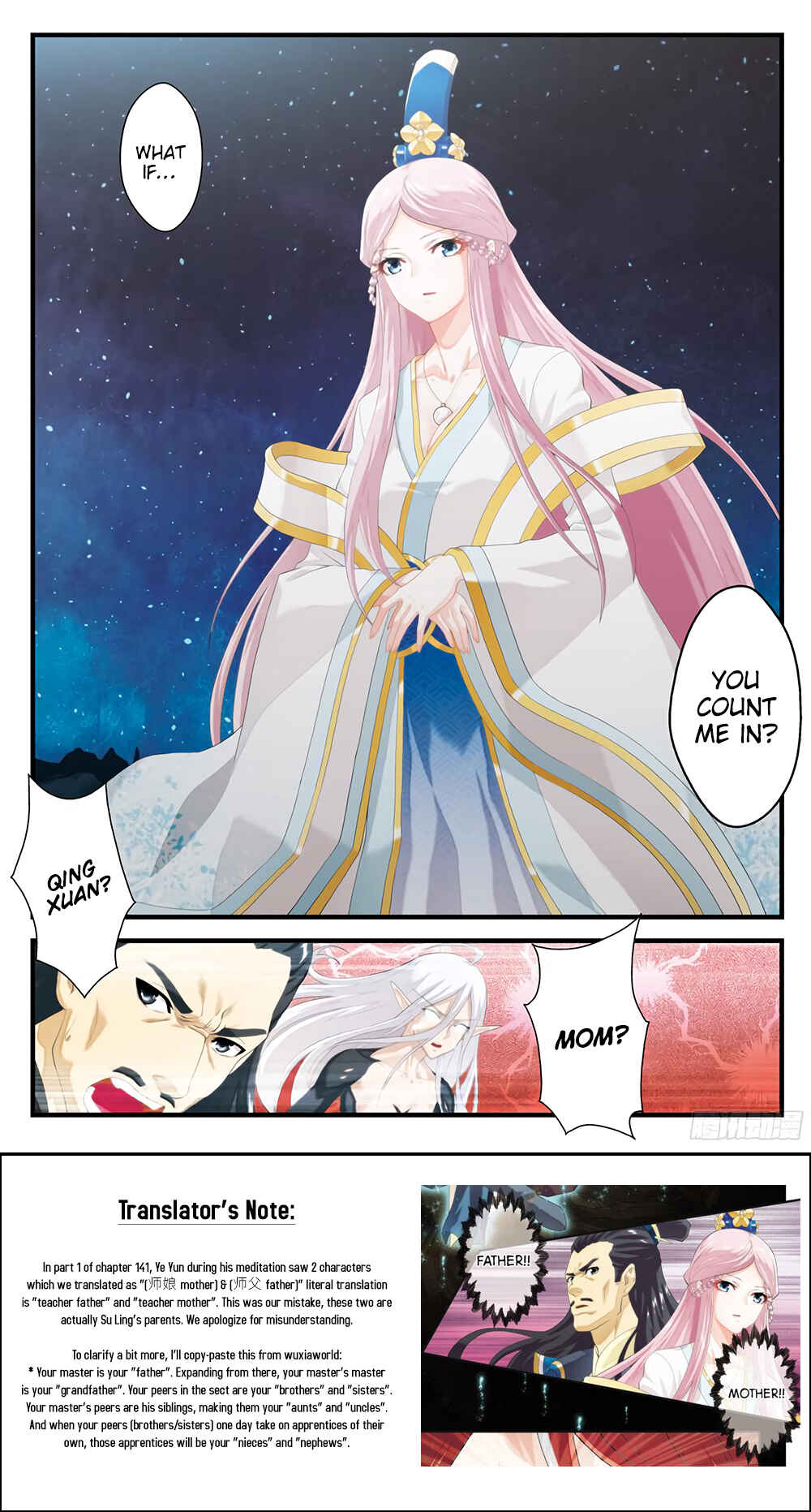 Xiānxiá Shìjiè Chapter 141.2 - Page 9