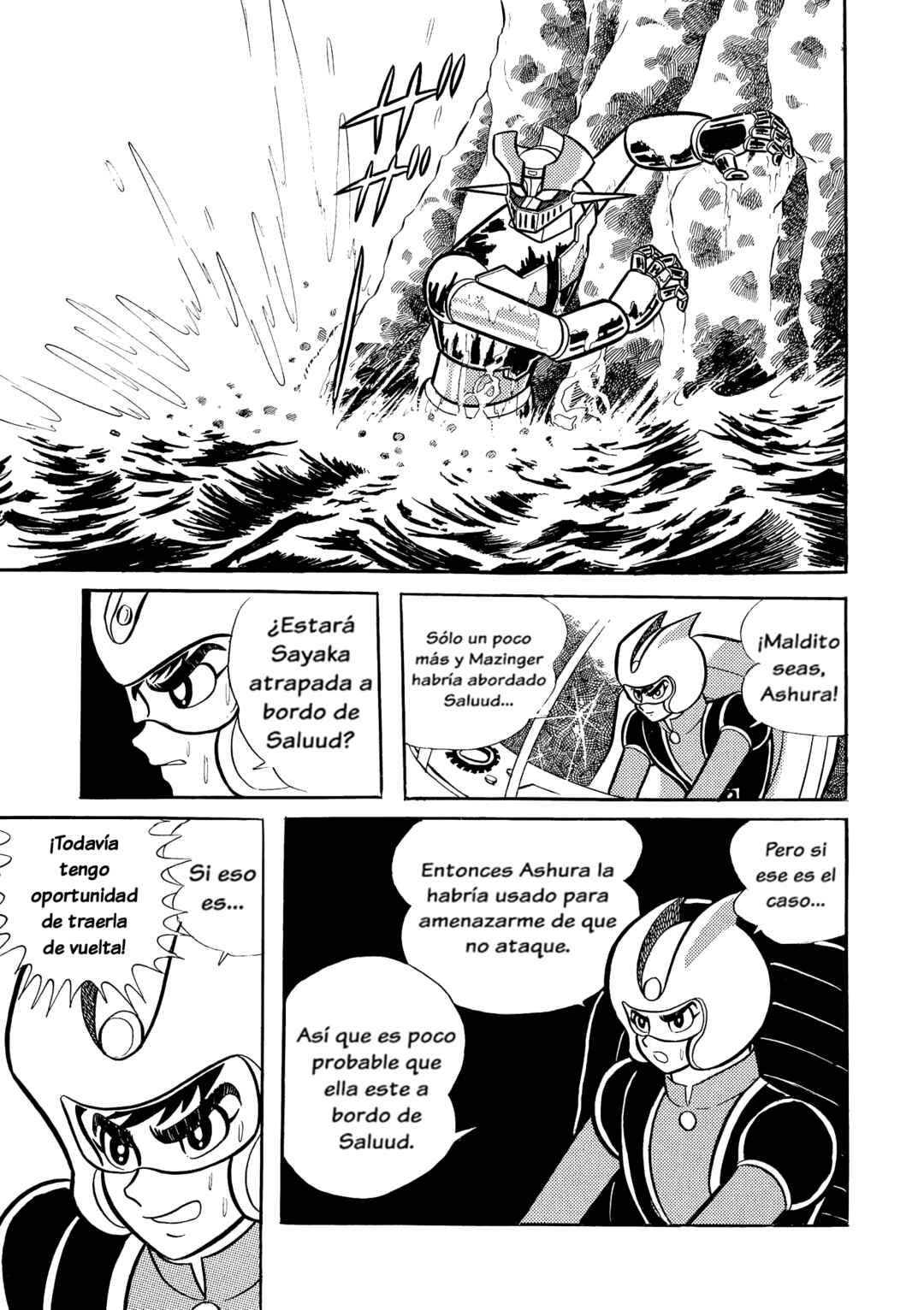 Mazinger Z Chapter 22 - Page 11