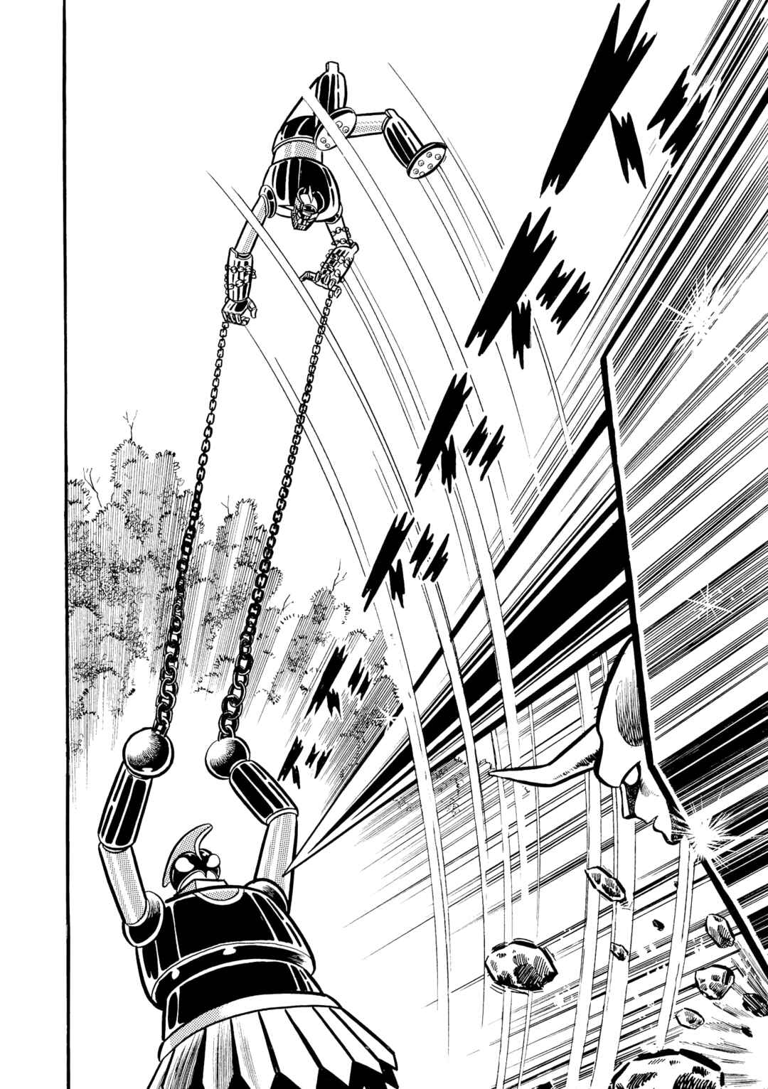 Mazinger Z Chapter 22 - Page 18
