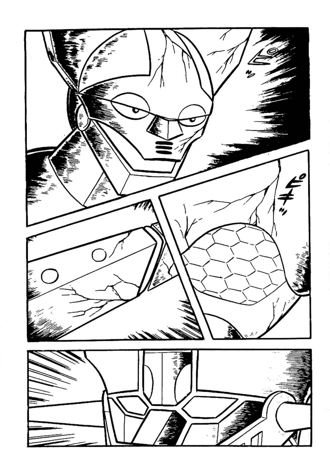 Mazinger Z Chapter 22 - Page 4