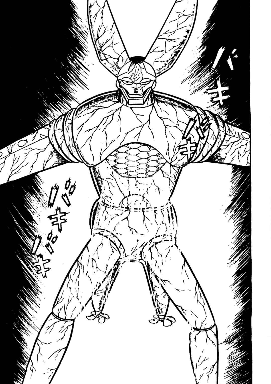 Mazinger Z Chapter 22 - Page 5