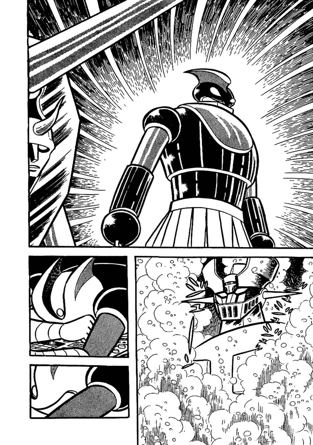 Mazinger Z Chapter 22 - Page 8
