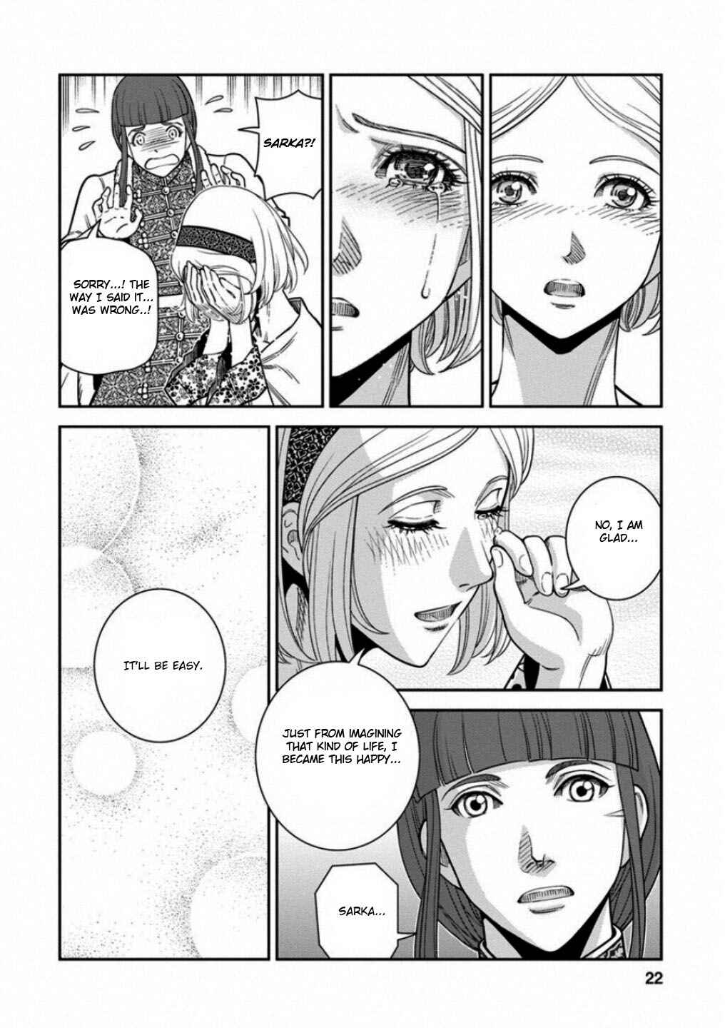 Dívčí válka: Maidens' War Chapter 56 - Page 20