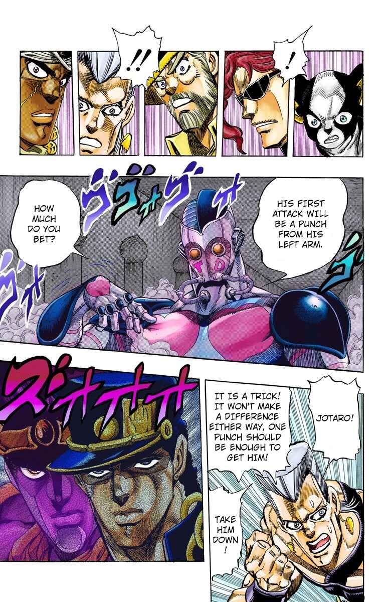 JoJo no Kimyou na Bouken: Part 3 - Stardust Crusaders Color-ban Chapter 115 - Page 10