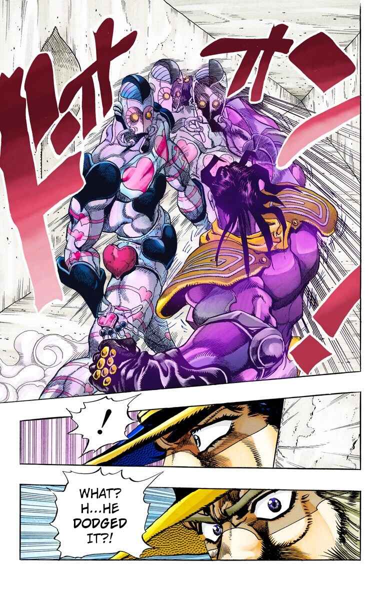 JoJo no Kimyou na Bouken: Part 3 - Stardust Crusaders Color-ban Chapter 115 - Page 12