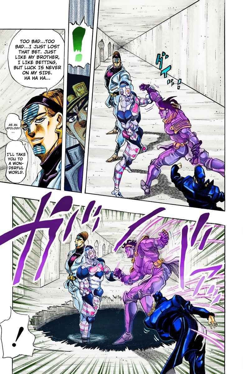 JoJo no Kimyou na Bouken: Part 3 - Stardust Crusaders Color-ban Chapter 115 - Page 14
