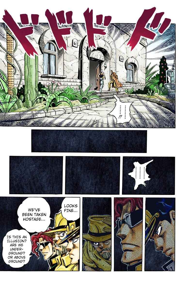 JoJo no Kimyou na Bouken: Part 3 - Stardust Crusaders Color-ban Chapter 115 - Page 18