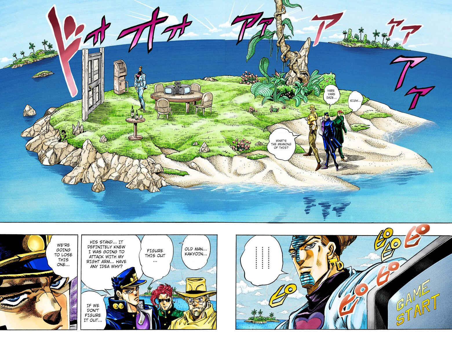 JoJo no Kimyou na Bouken: Part 3 - Stardust Crusaders Color-ban Chapter 115 - Page 19