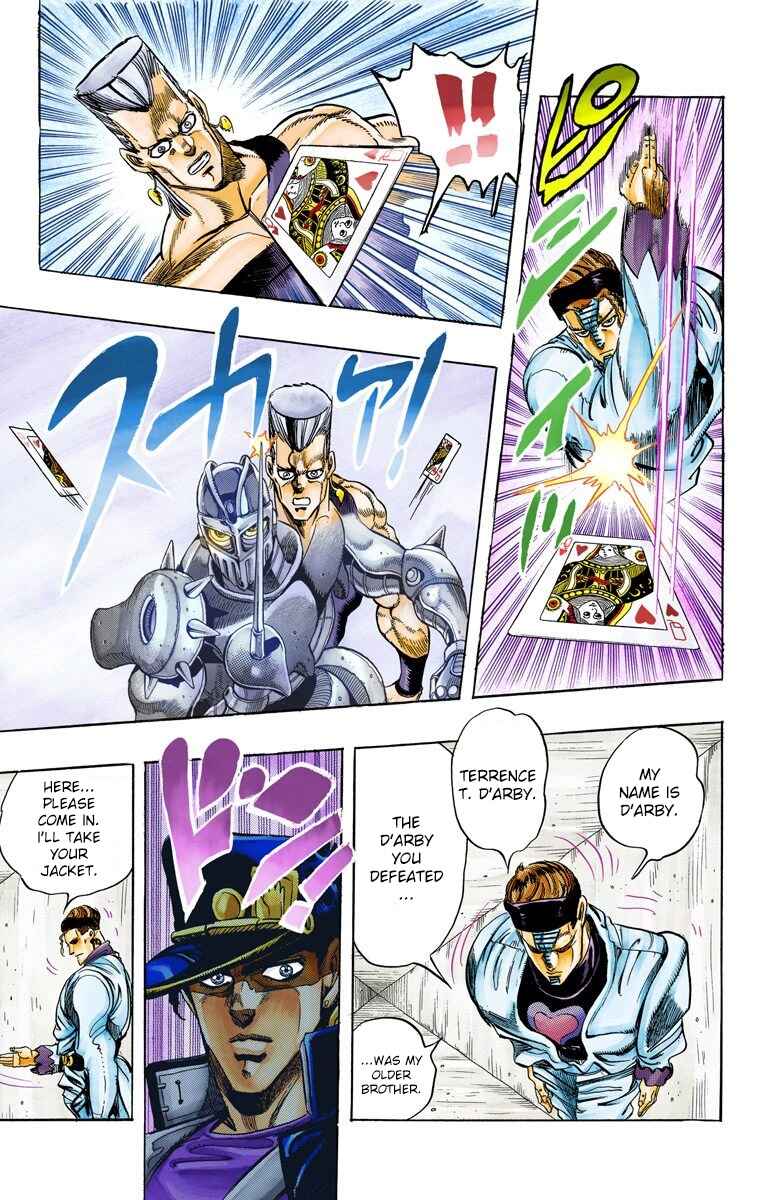 JoJo no Kimyou na Bouken: Part 3 - Stardust Crusaders Color-ban Chapter 115 - Page 2
