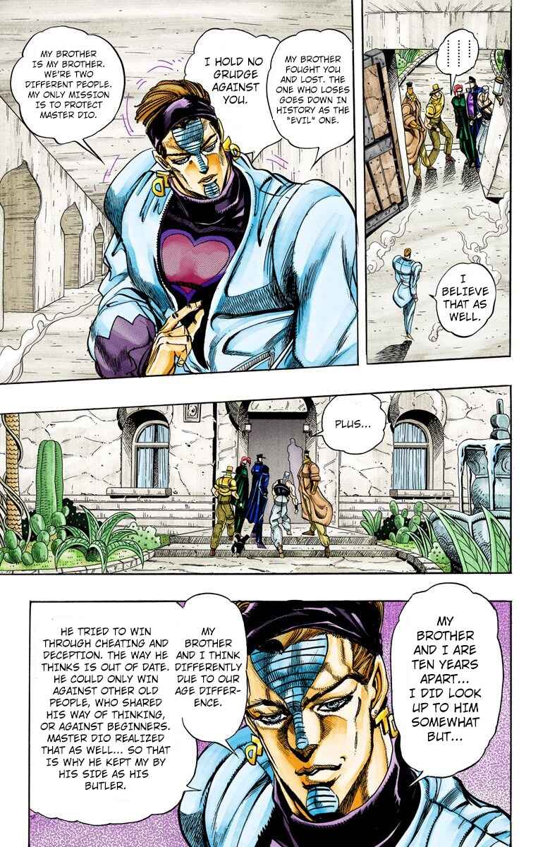 JoJo no Kimyou na Bouken: Part 3 - Stardust Crusaders Color-ban Chapter 115 - Page 4