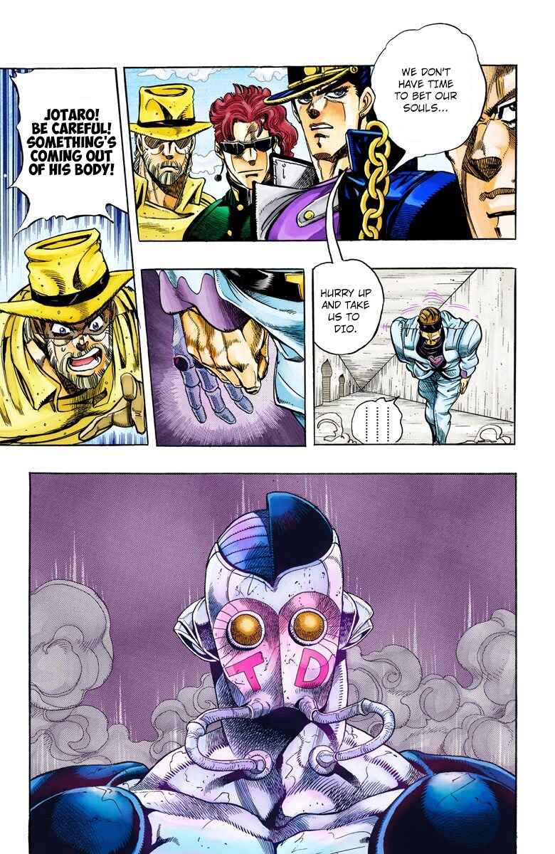 JoJo no Kimyou na Bouken: Part 3 - Stardust Crusaders Color-ban Chapter 115 - Page 6