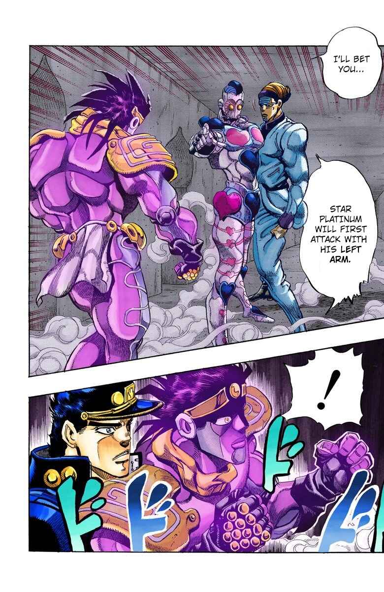 JoJo no Kimyou na Bouken: Part 3 - Stardust Crusaders Color-ban Chapter 115 - Page 9
