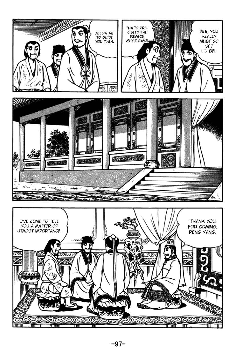 Sangokushi Chapter 213 - Page 18