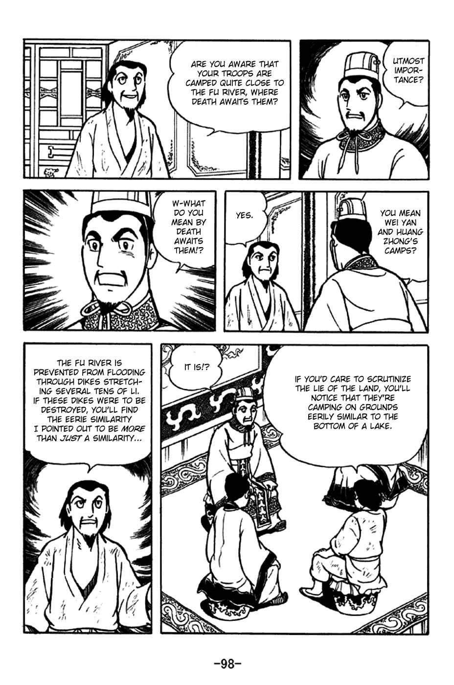 Sangokushi Chapter 213 - Page 19