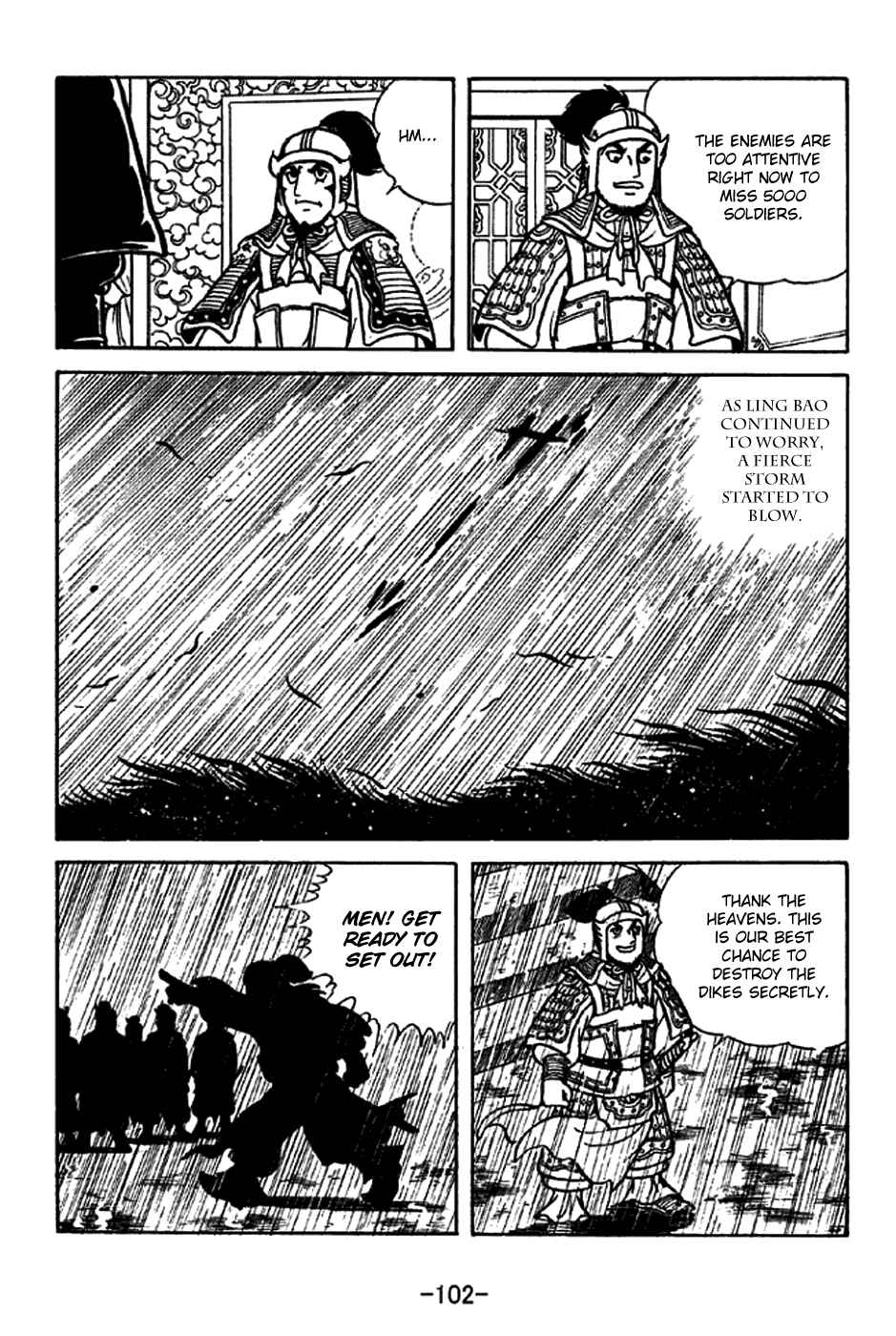 Sangokushi Chapter 213 - Page 23
