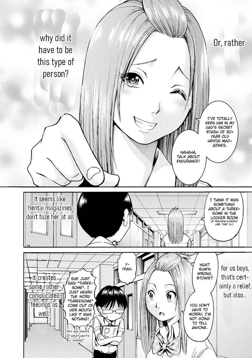 Waza to Miseteru Kamoi-san? Chapter 11 - Page 24