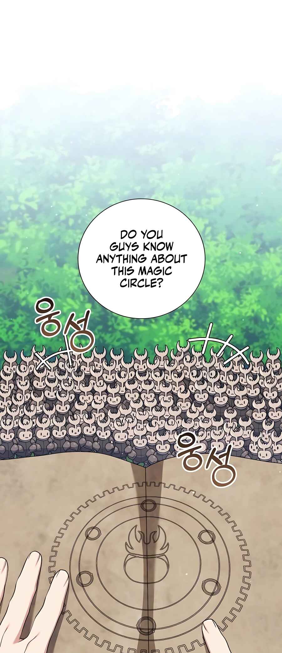 Hunter Sesang-ui Jeongwonsa Chapter 25 - Page 17