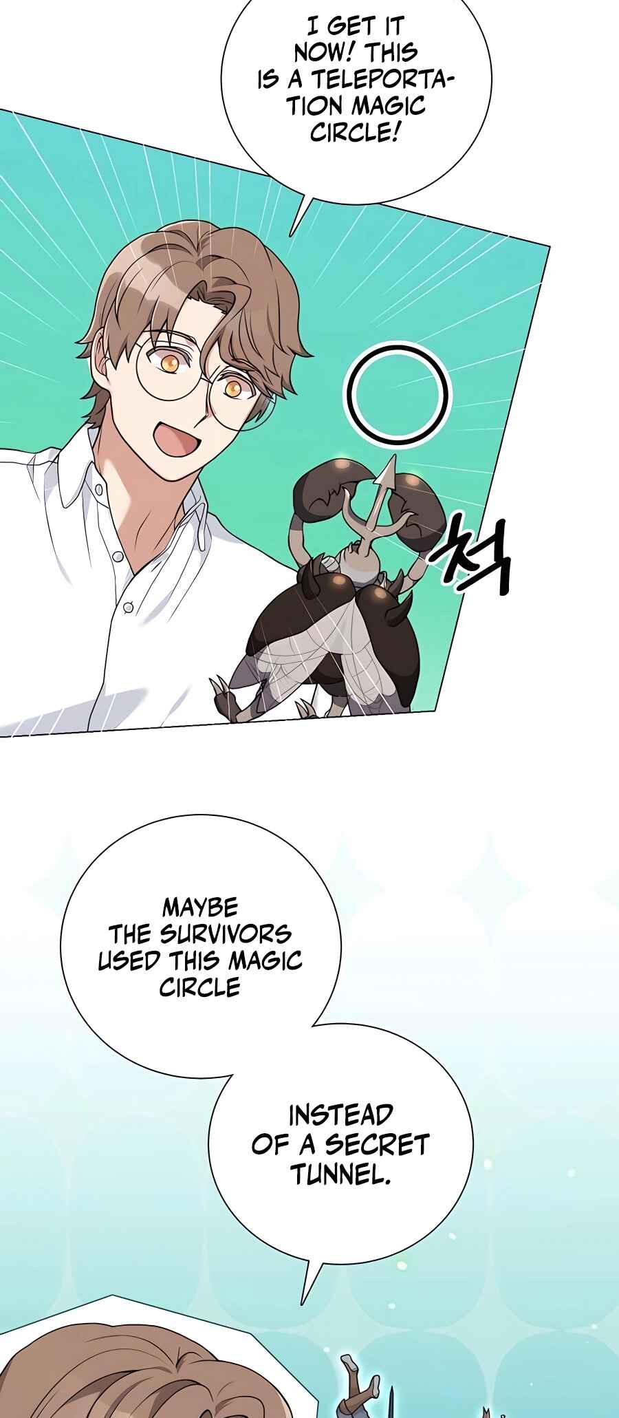 Hunter Sesang-ui Jeongwonsa Chapter 25 - Page 27