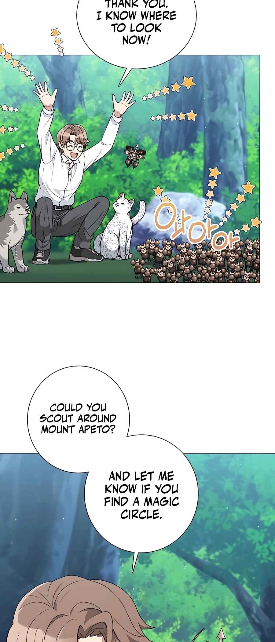 Hunter Sesang-ui Jeongwonsa Chapter 25 - Page 34