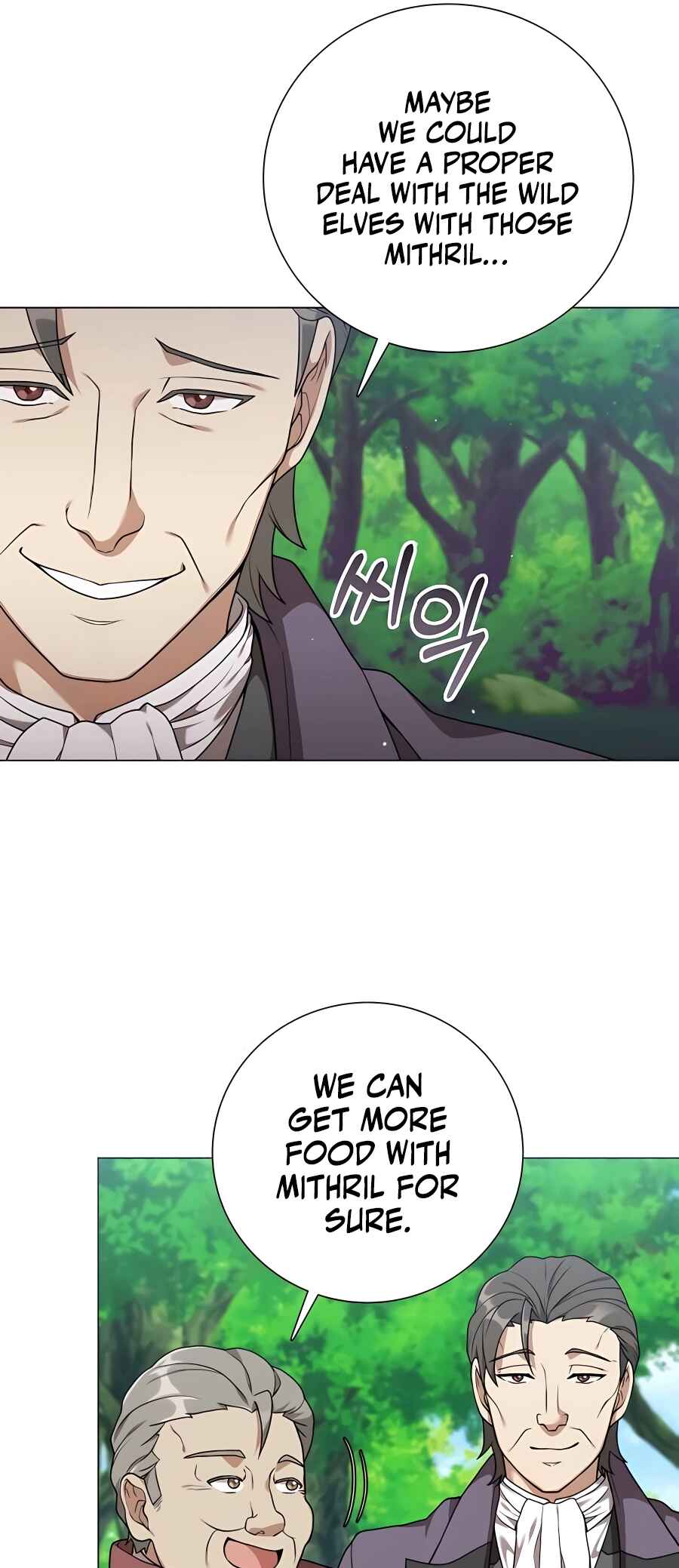 Hunter Sesang-ui Jeongwonsa Chapter 25 - Page 46