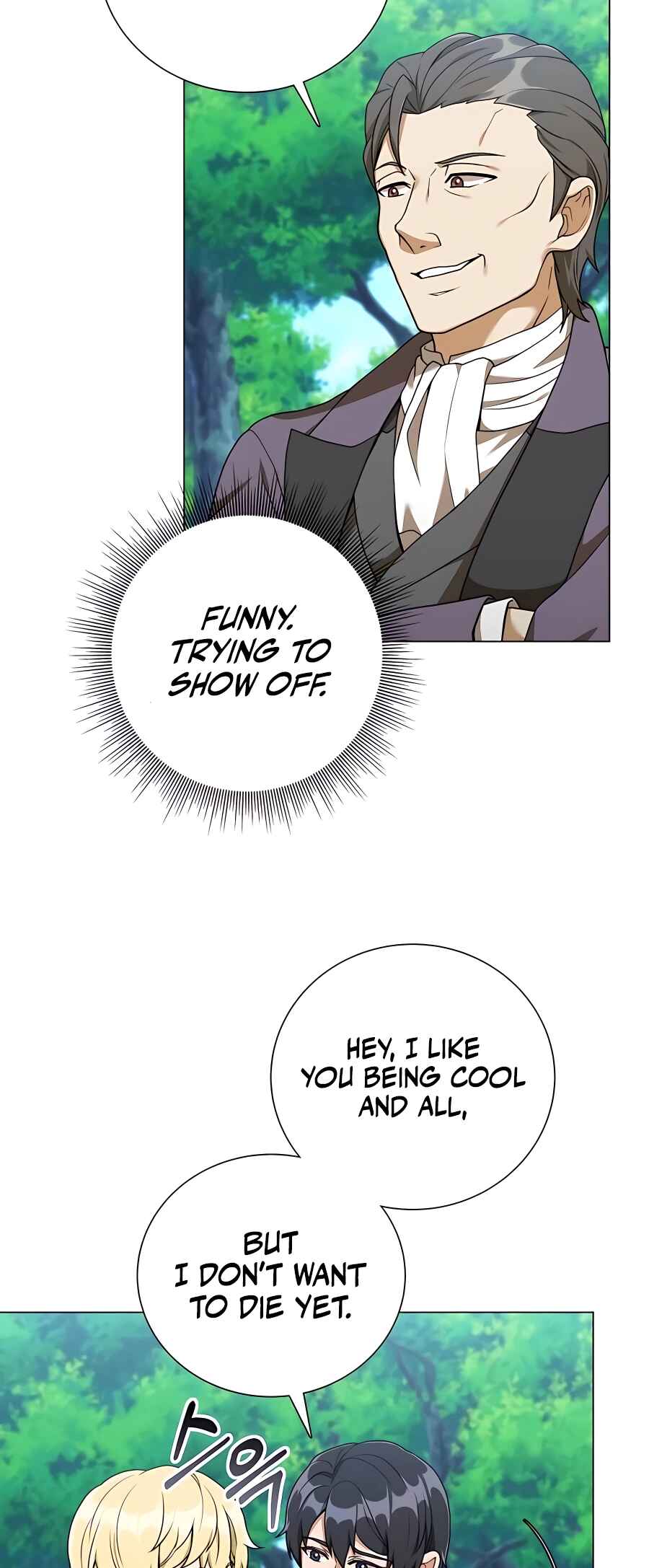 Hunter Sesang-ui Jeongwonsa Chapter 25 - Page 56