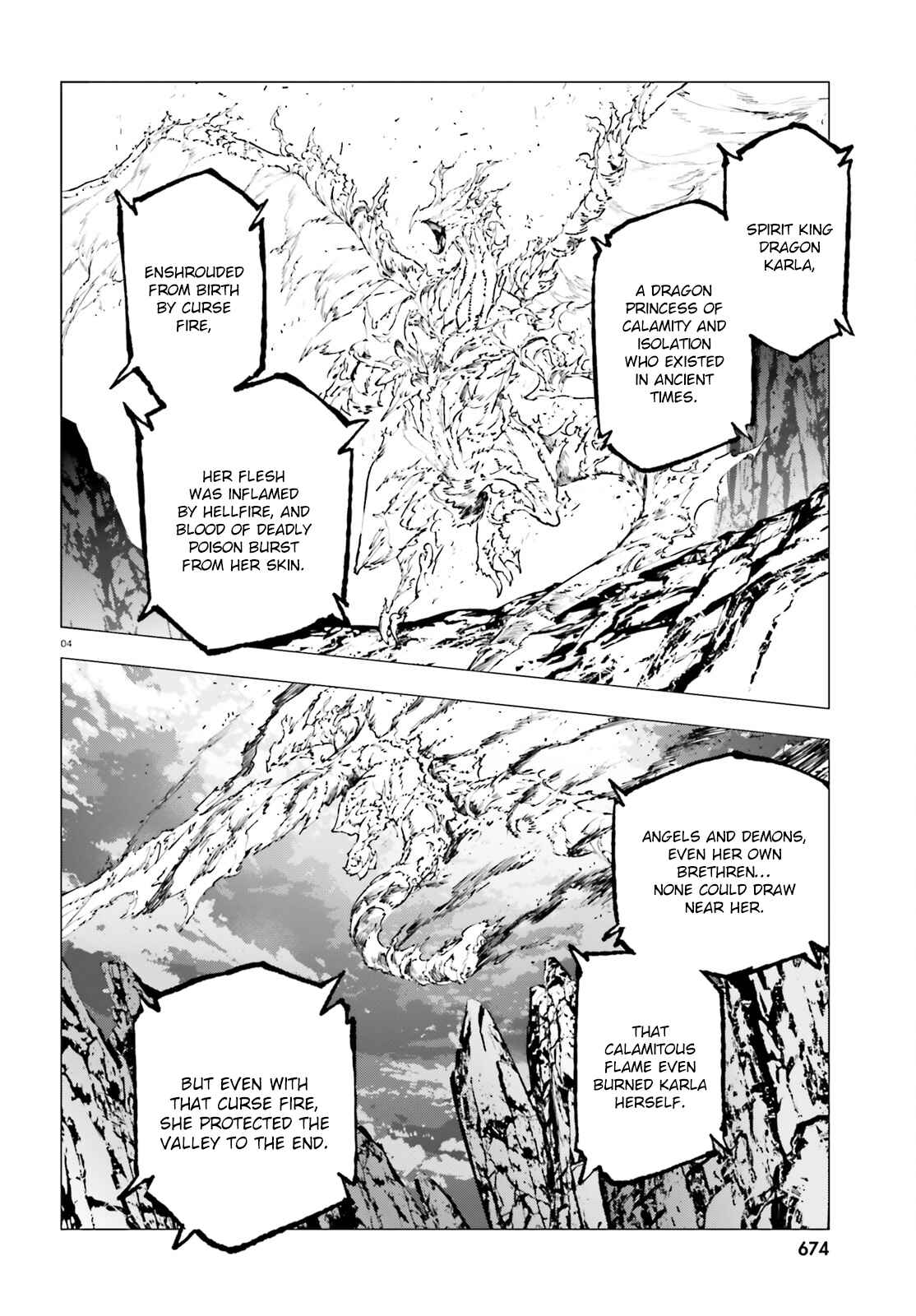 Sekai no Owari no Encore Chapter 23 - Page 5
