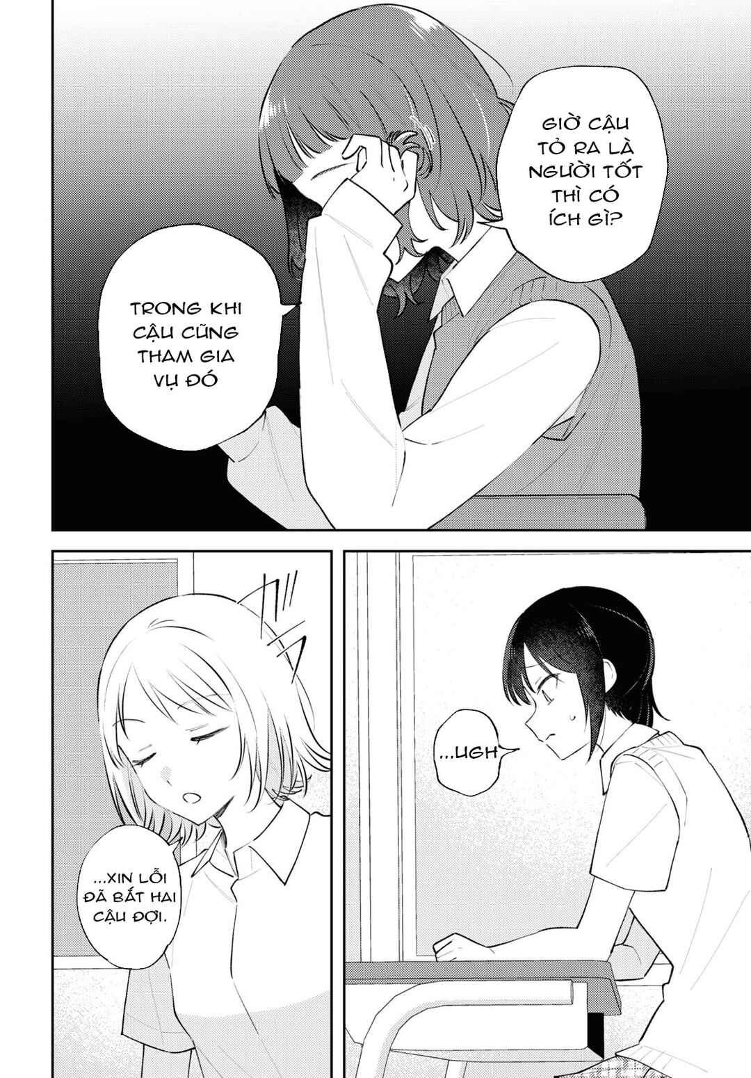 Zenbu Kowashite Jigoku de Aishite Chapter 12 - Page 20