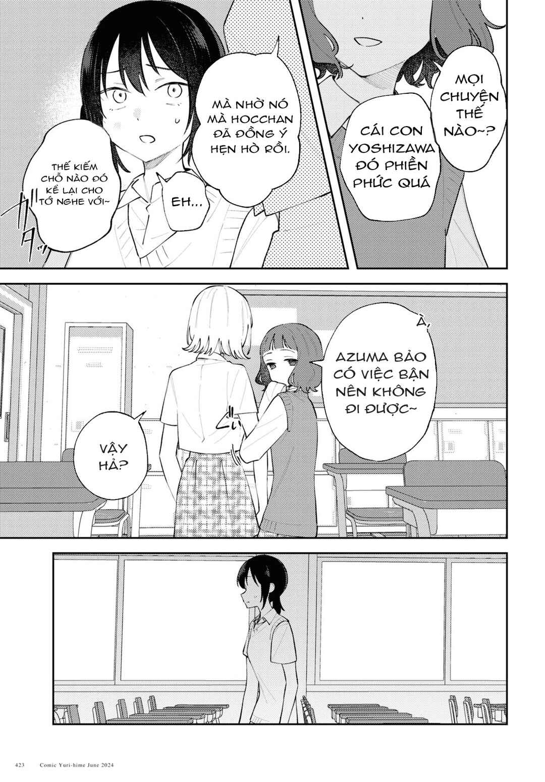 Zenbu Kowashite Jigoku de Aishite Chapter 12 - Page 21